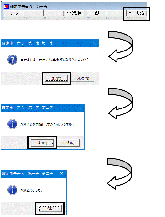 image007.gif