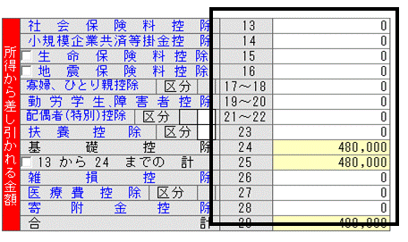 image009.gif