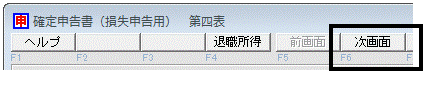 image013.gif