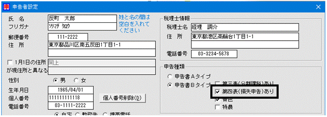 image003.gif