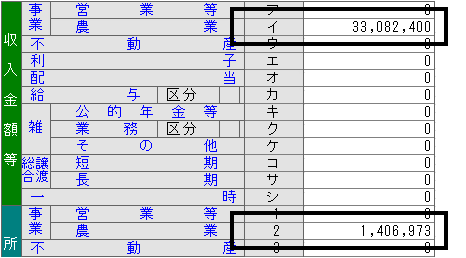 image008.gif