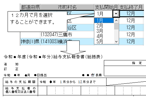 image011.gif