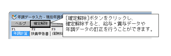 image023.gif