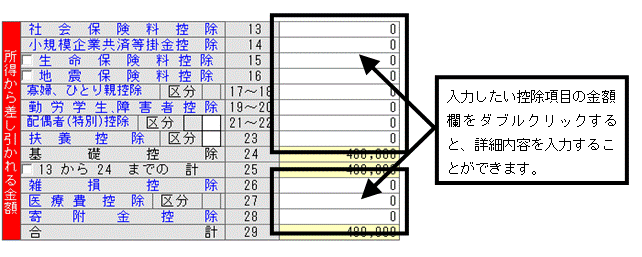 image001.gif