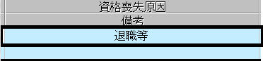 image008.png