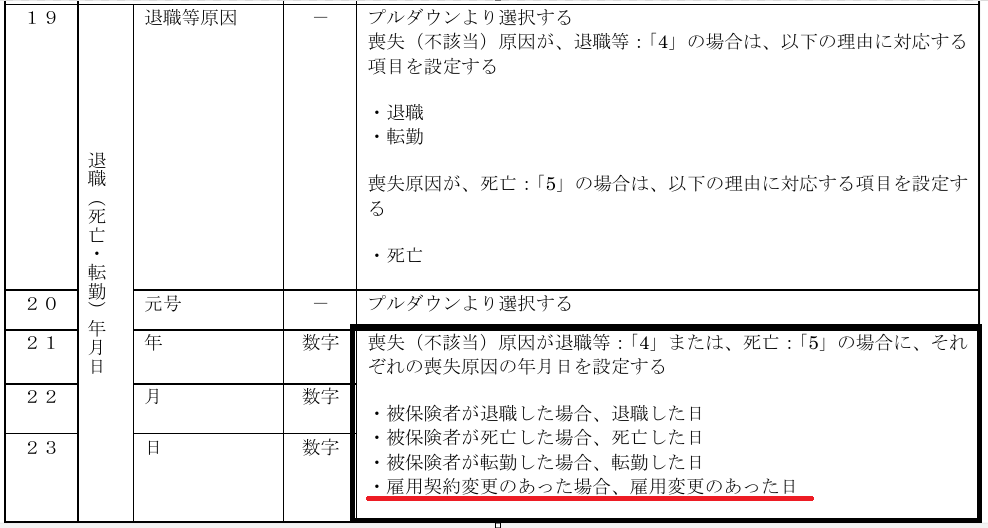 image011.png