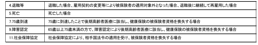 image009.png