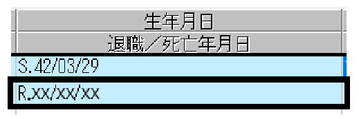 image010.png