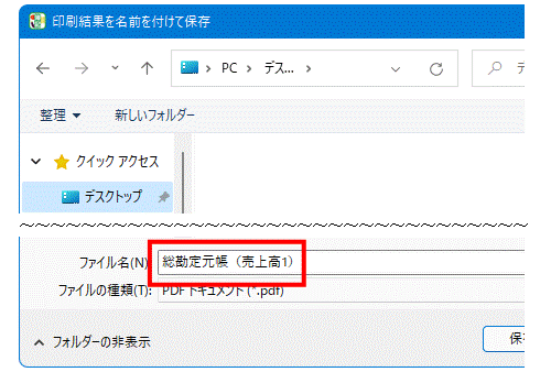 image015.gif