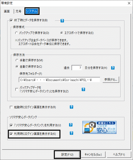 image003.gif