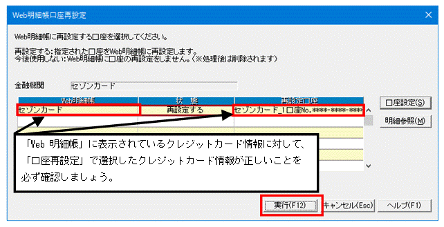 image013.gif