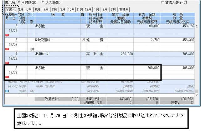 image024.gif