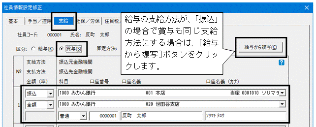 image028.gif