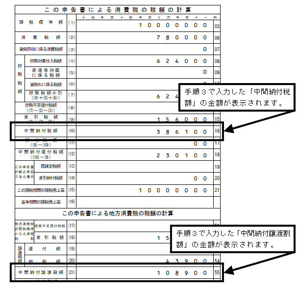 image007.gif