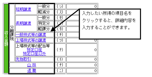 image001.gif