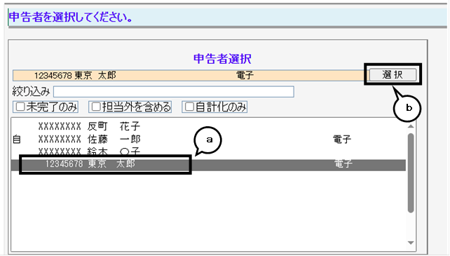 image003.png
