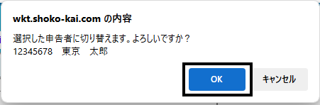 image004.png