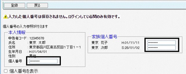 image003.gif