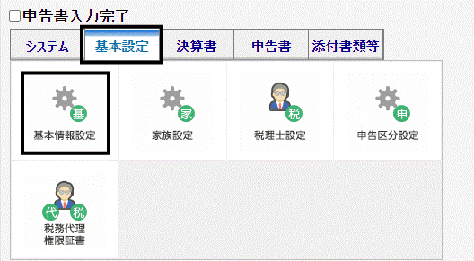 image001.gif