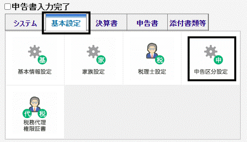 image001.gif