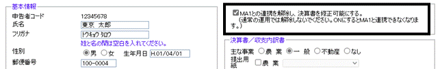 image002.gif