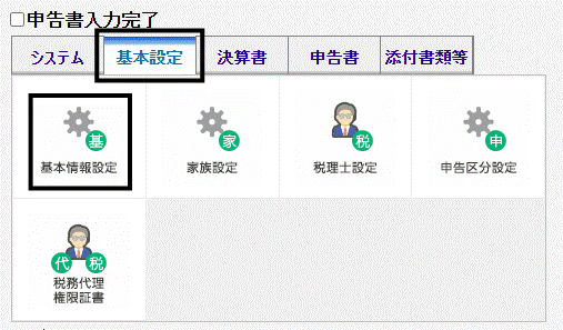 image001.gif