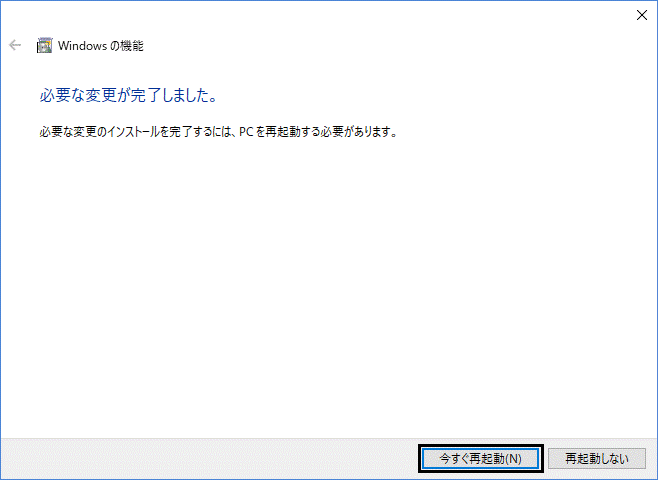 image014.gif