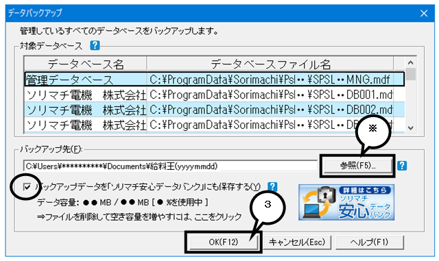 image004.png