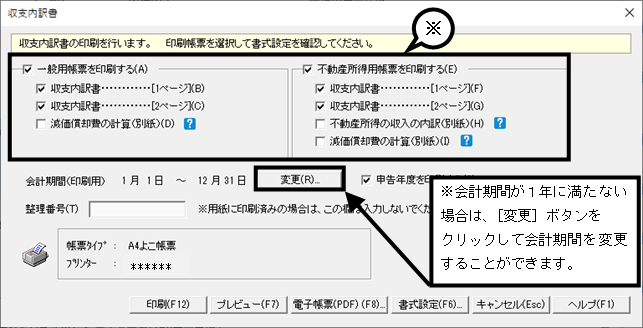 image001.png