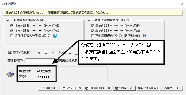 image027.png