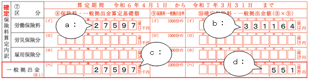image014.png