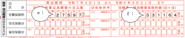 image017.png