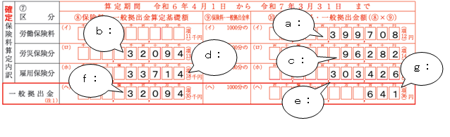image008.png