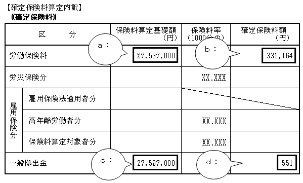 image012.png