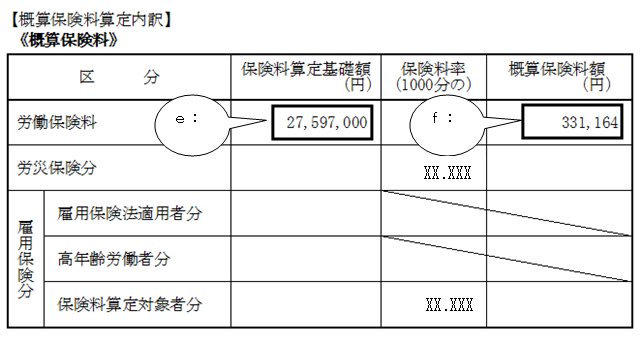 image015.png