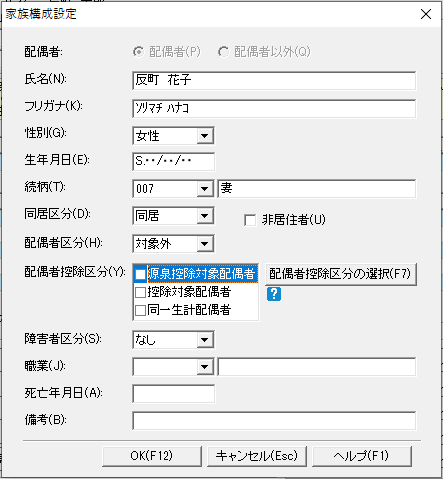 image004.gif