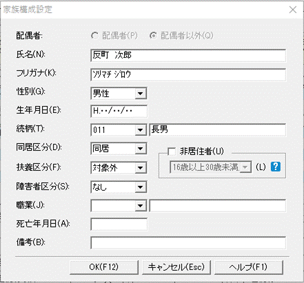 image005.gif