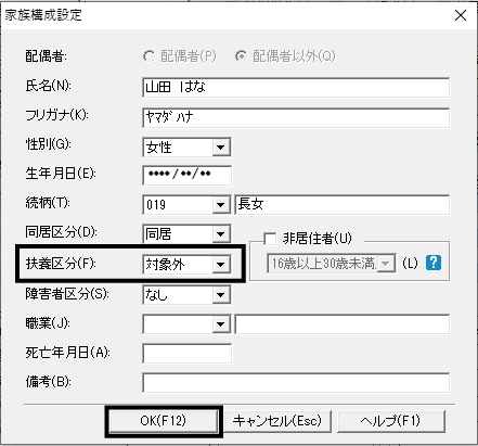 image002.gif