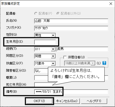 image003.gif