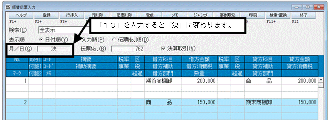 image001.gif