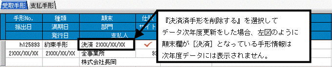 image003.gif