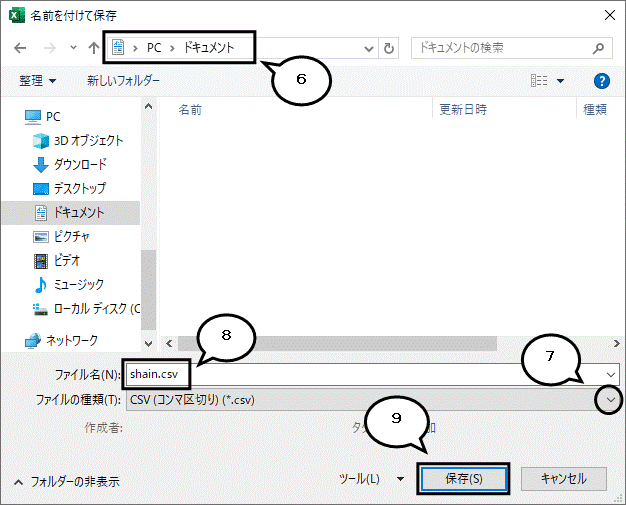 image007.gif