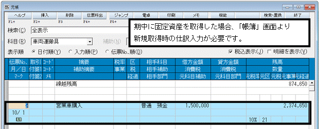 image004.gif