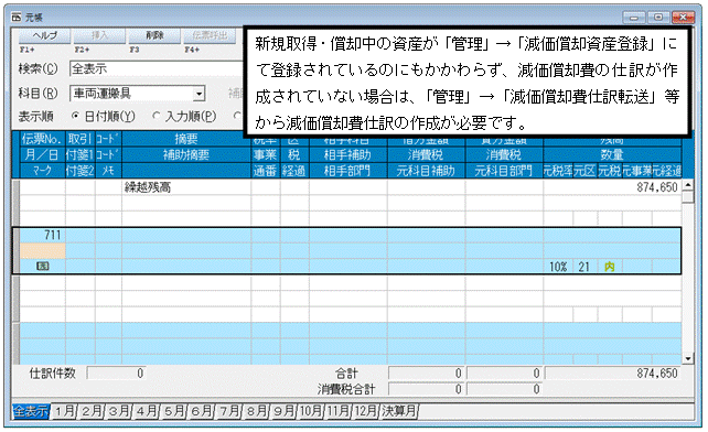 image008.gif