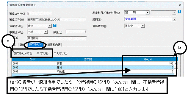 image011.gif