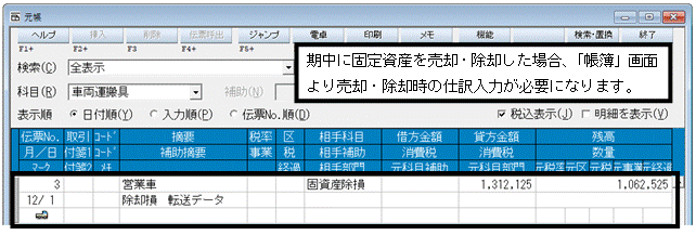 image006.gif