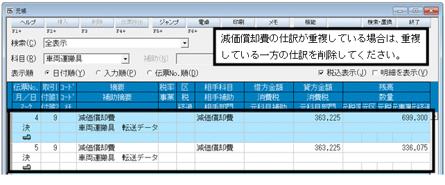 image007.gif