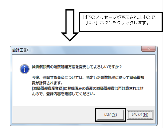 image006.png