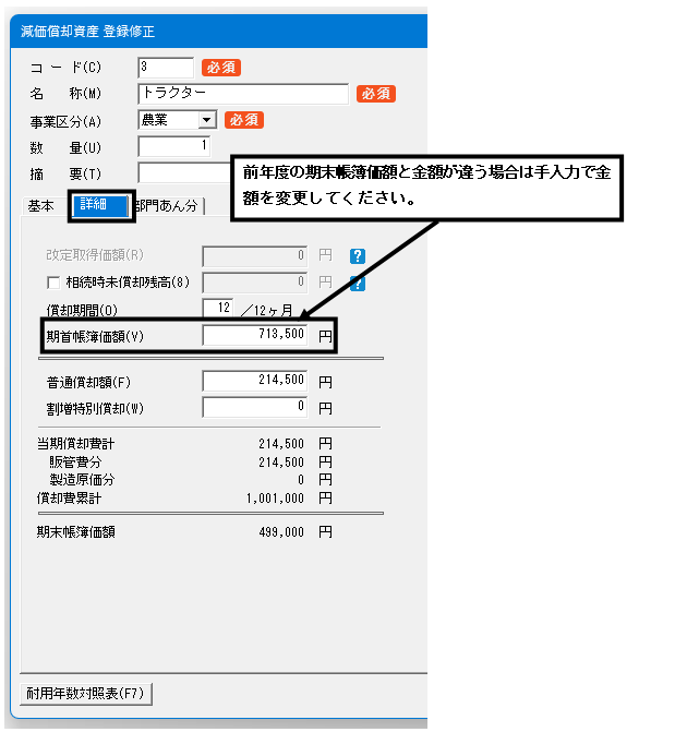 image004.gif