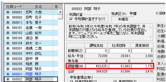 image019.png